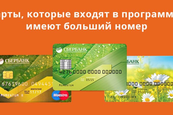 Купить героин в москве