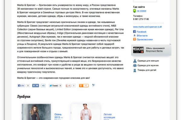 Кракен сайт krakens13 at