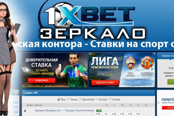 Кракен тор ссылка онлайн