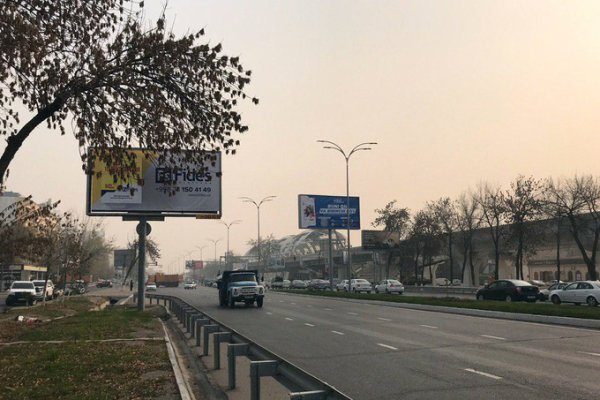 Как найти кракен шоп