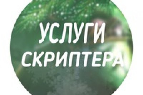 Что с кракеном сайт на сегодня