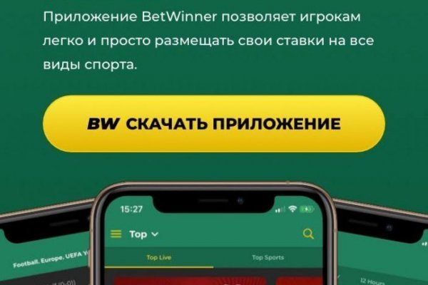 Актуальная ссылка на кракен kraken