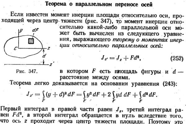 Где взять ссылку на кракен kraken014 com