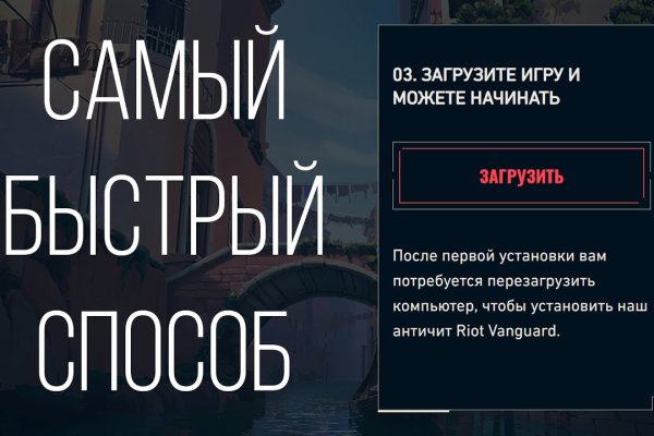 Кракен магазин наркоты